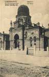 Church postcard 049